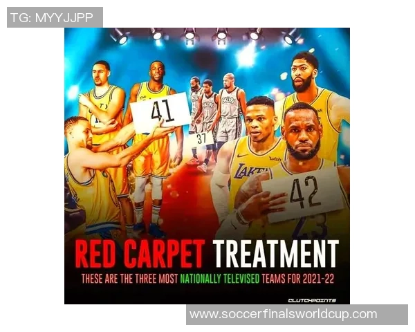 NBA总决赛湖人与对手的巅峰对决揭开序幕球迷期待精彩瞬间与历史时刻