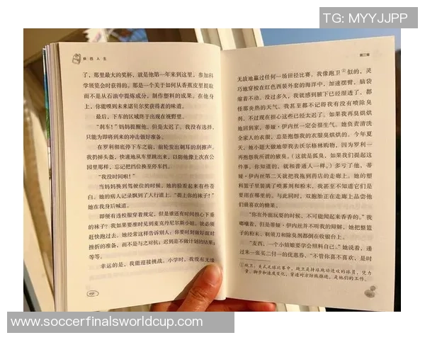 吕俊虎的成长之路：从平凡到卓越的奋斗历程与人生启示