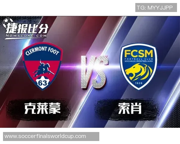 威力法兰与索肖的激烈对决揭示法甲赛季新动态与球队实力对比