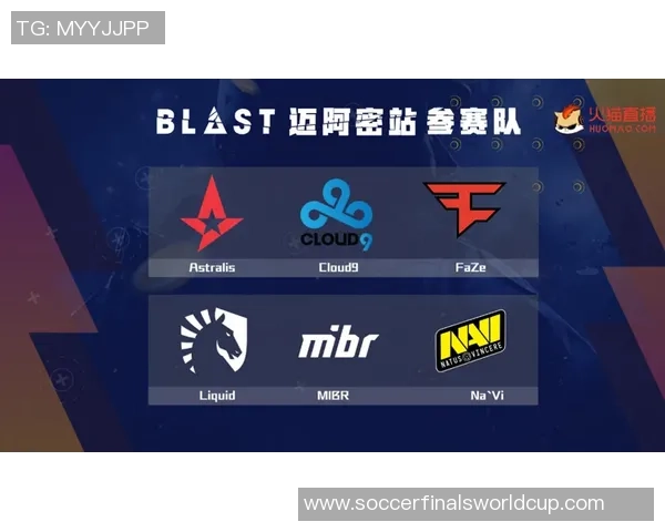 山东对阵北京精彩视频直播全程回顾及赛后分析