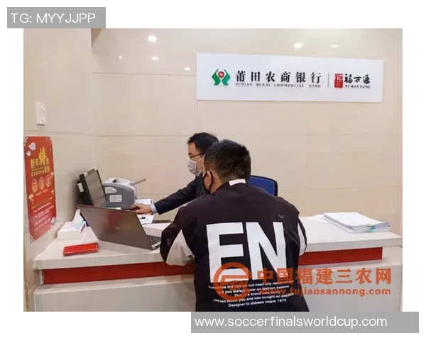 广东队迎战北京农商银行力争主场胜利全力以赴展现最佳状态